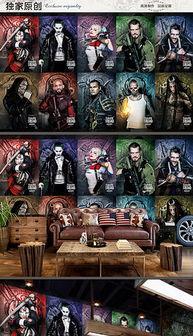 欧美影视元素图片,跨越时空的视觉盛宴